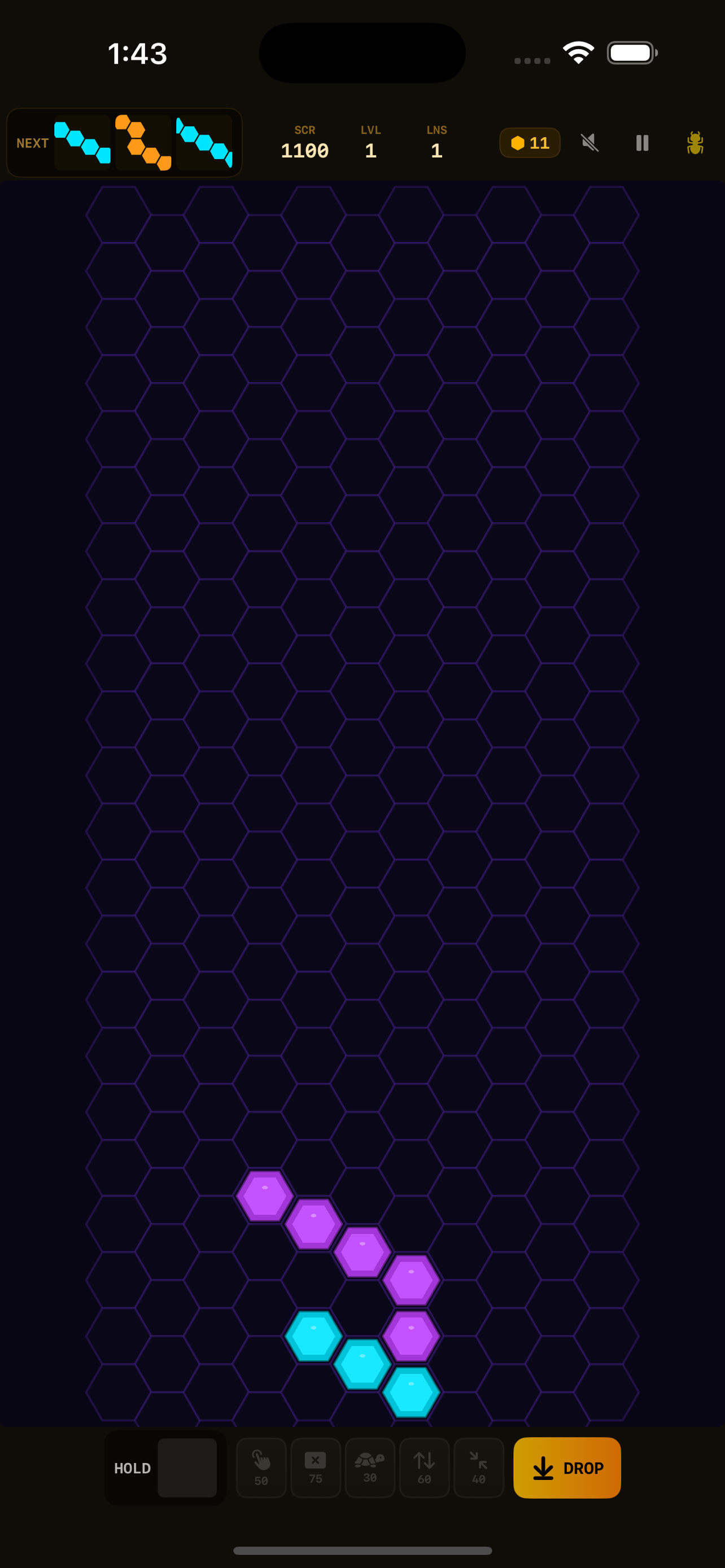 UltraHive main menu with game modes